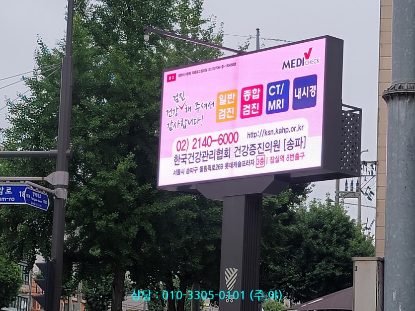ae167dd5fd7f7e92f496581cbd4ac9c4_1746174784_9138.jpg