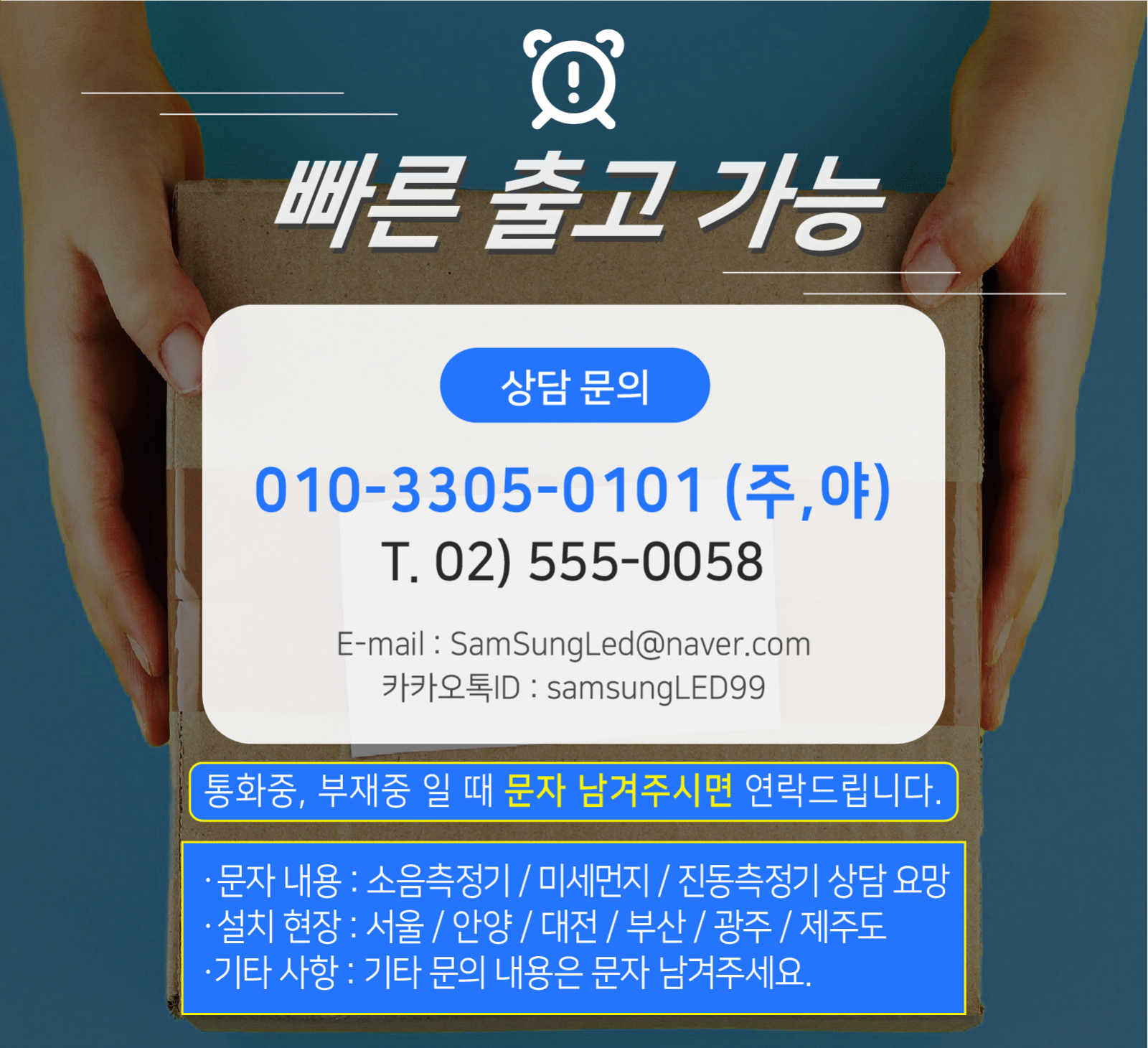 fb53459ffffbc5362d99528529790f94_1768810099_0646.png